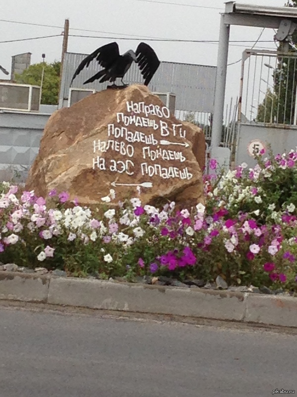 ��� ����� ��������� ��� ����� ����� � �������� ����.