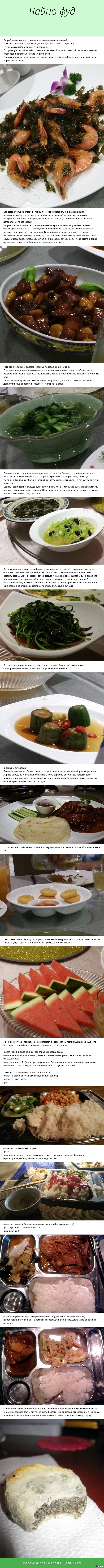 �����-���