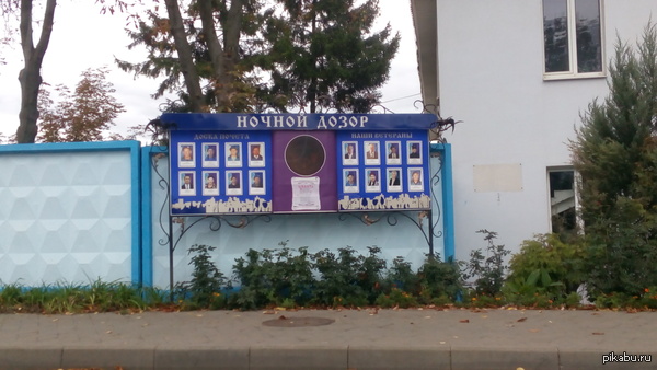 � �������� ���� ����� ������!