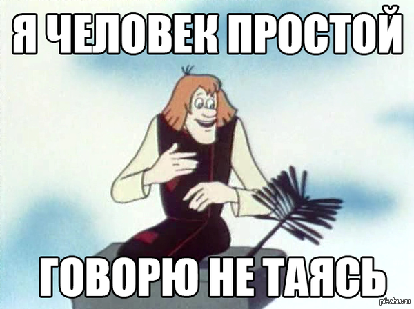 � ������� �������