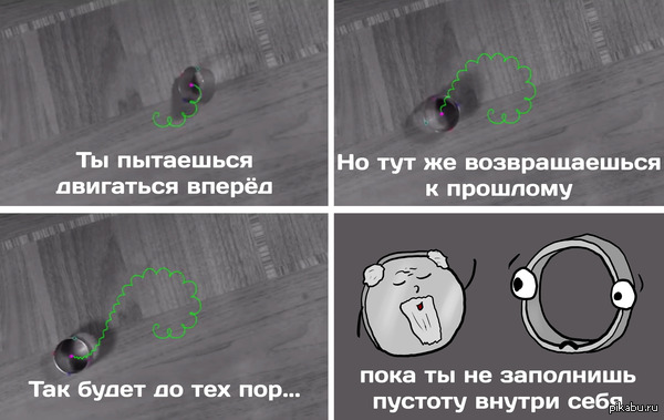  12        . ,  -  ,      