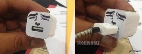 USB-зарядник