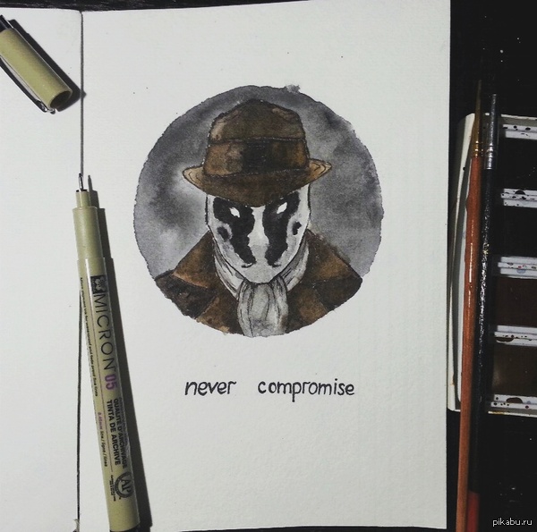 Never compromise
