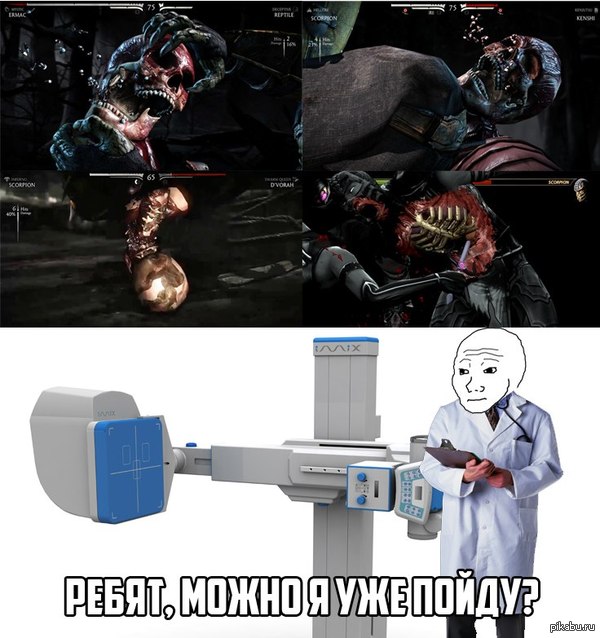 Когда устал и чувствуешь себя лишним