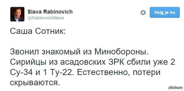 Анекдоты про поклейку обоев