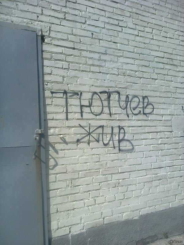 ���-�� �� ��������� �������������..