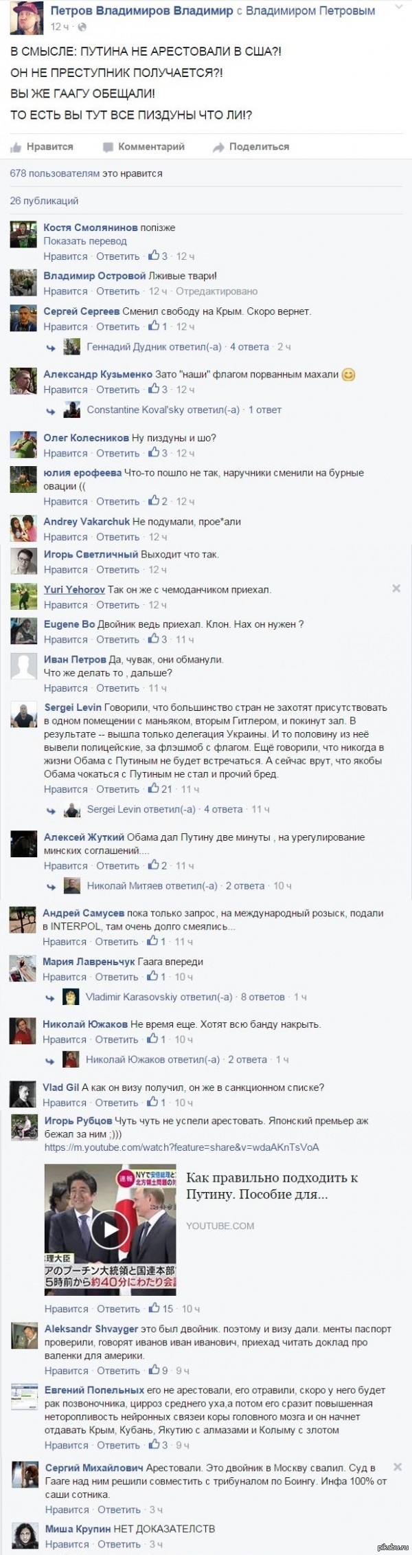 ��������� ����� ��� ������� �������...