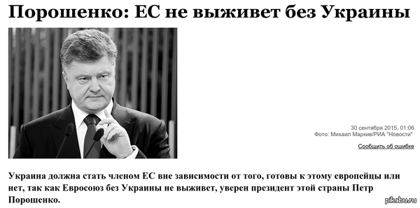 ��������� ����� ���������...