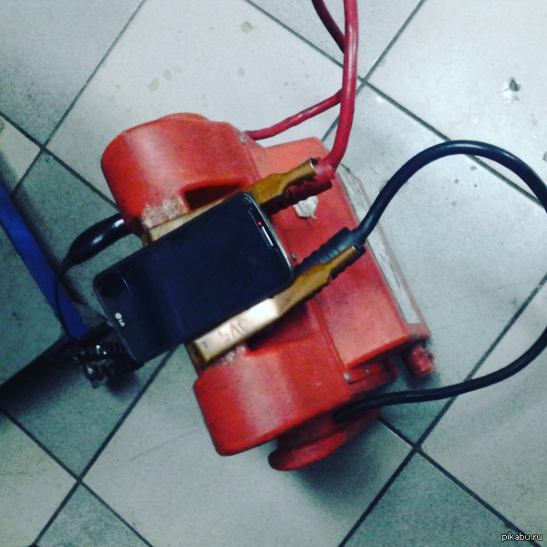 Powerbank..
