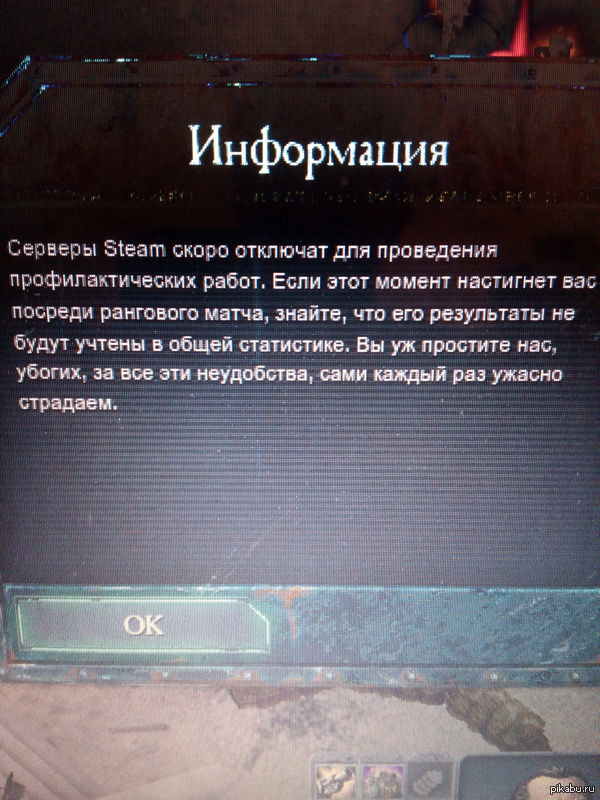 ����� � ����� � ���������