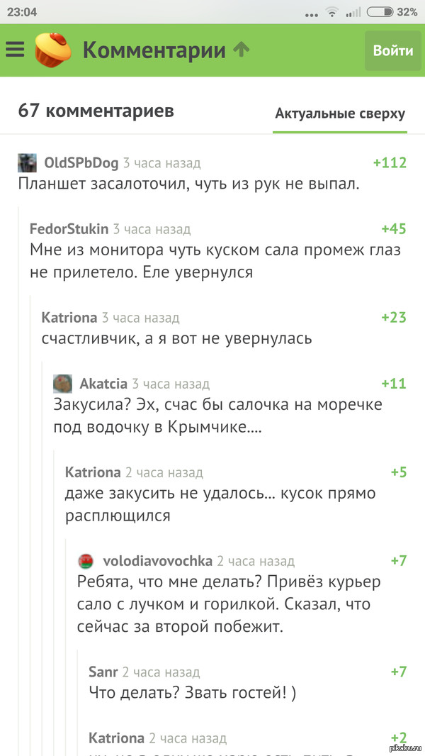      .   http://m.<a href="http://pikabu.ru/story/v_golosinu_3682144#comments">http://pikabu.ru/story/_3682144</a>