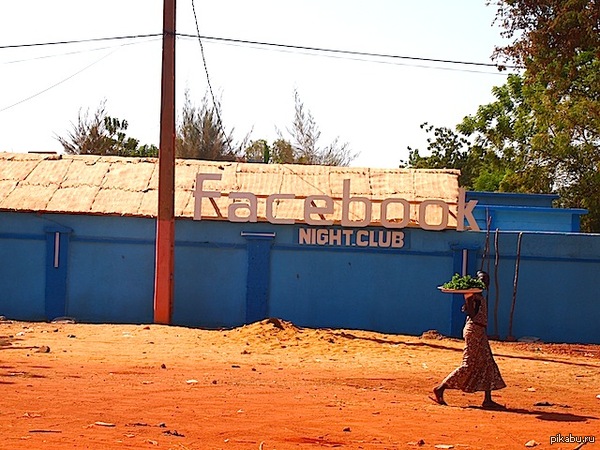 ������� � ������