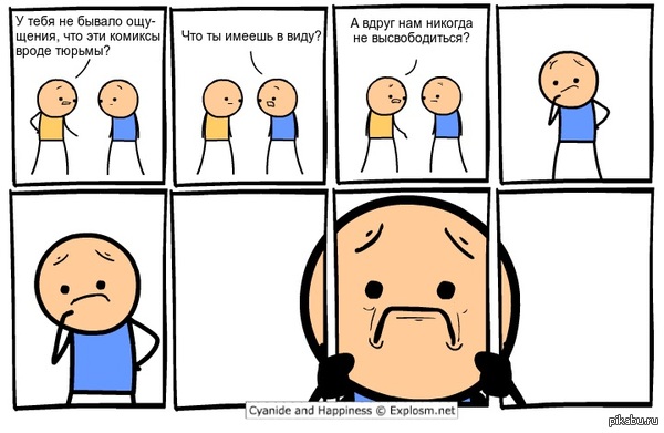 �����������;(