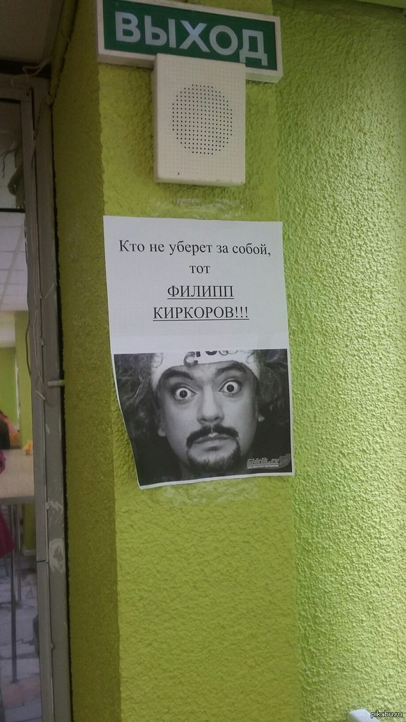 Отчаяние | Пикабу