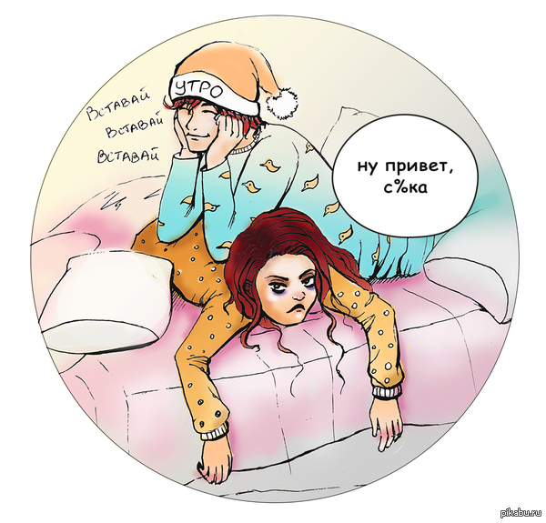 � ������ �����)