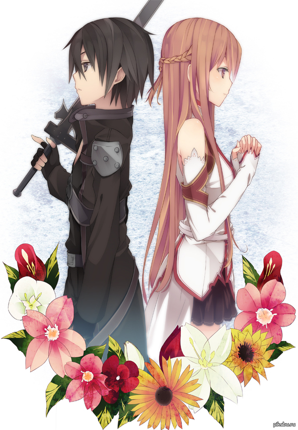 Kirito &amp; Asuna ,     .