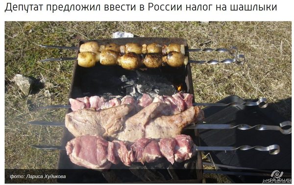 А не пойти ли вам в Ж..., товарисч Петров?