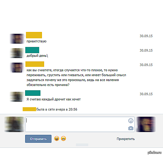 ����� ��������� ������