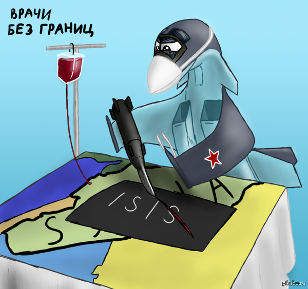 Доктор Су.)) | Пикабу