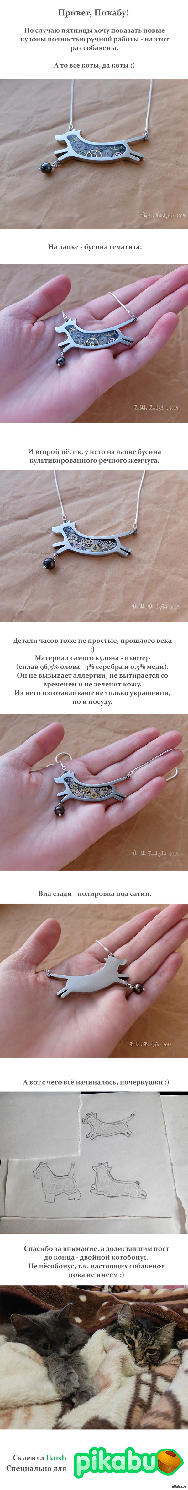 ��������� ����.