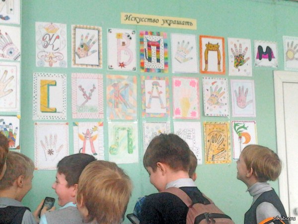 � ������� ��������