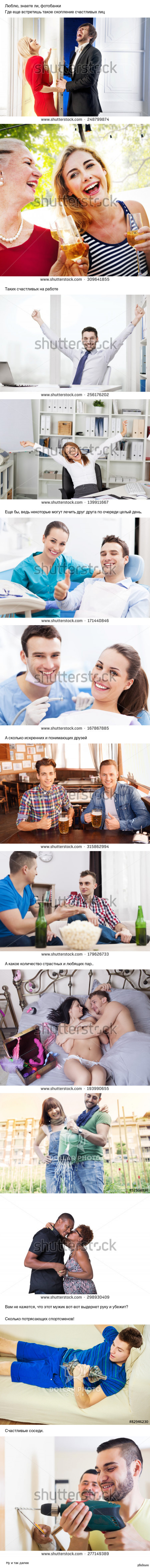 ��� ������ ��� ������ ������� �����������