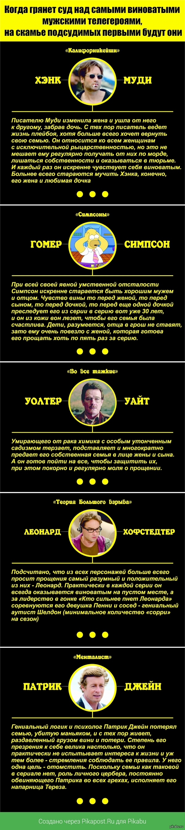   :  MAXIM