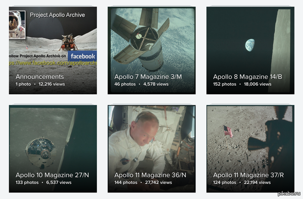   Project Apollo   Flickr           NASA  https://www.flickr.com/photos/projectapolloarchive/albums