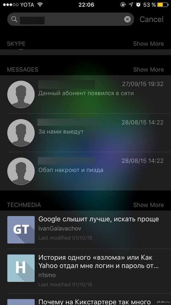  -        )   ,     ...