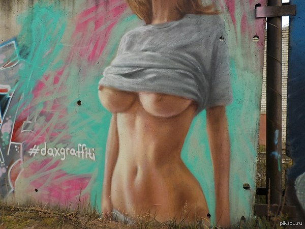 Unknown people painted graffiti depicting a young female body in Kazan - NSFW, Graffiti, Kazan, Breast, Beautiful girl, Girls, Erotic, Street art