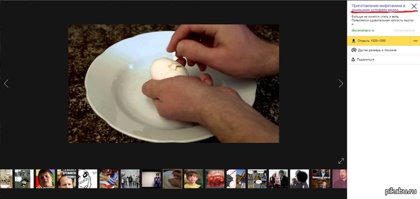 ���-�� ����� �� ���)