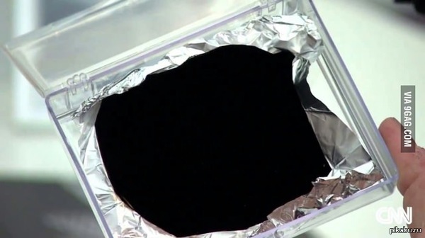 Vantablack-    