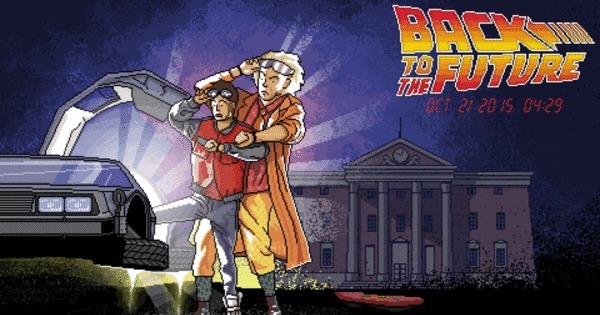 Back To The Future Hentai