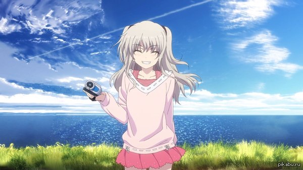Anime Art #31 