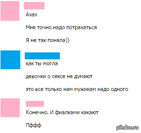      ...  ...