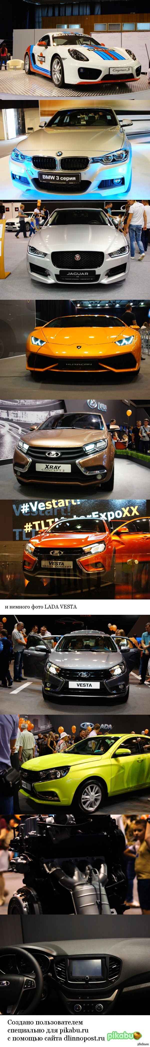   &quot;MOTOREXPO&quot; 2015