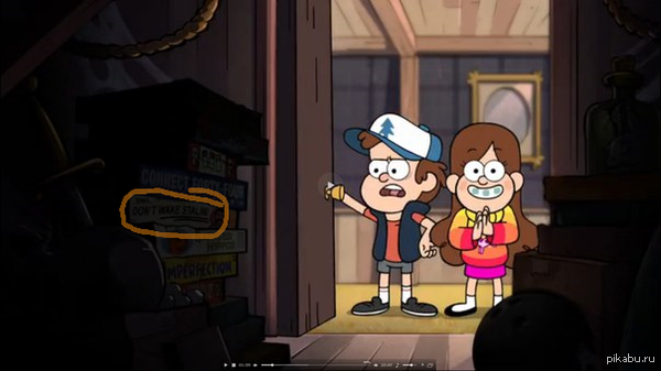 �� ������ �������!