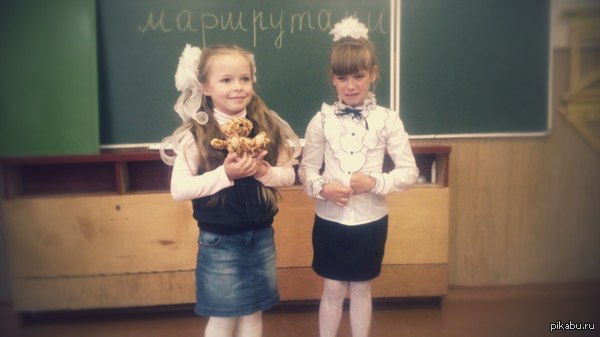 ����� �� �������� � �������� ��������, � ���� ������� - ���...