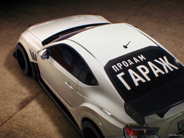 Кастомизация мечты