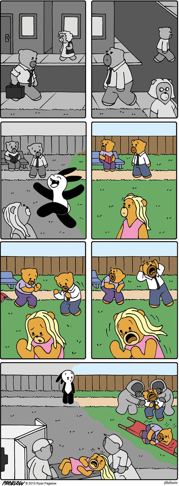 Buni. 