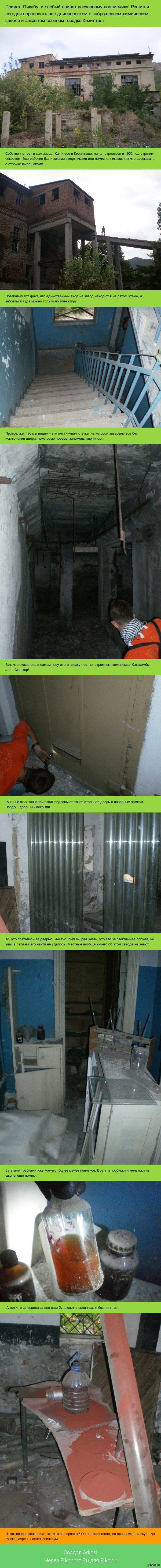 ����������� ���������� ����� � ���������