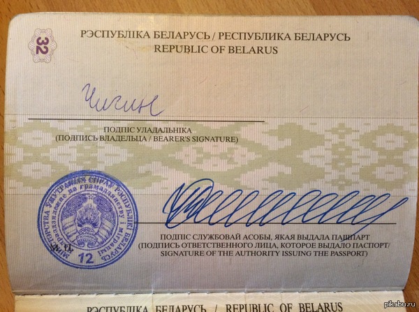 Властелин столбов | Пикабу