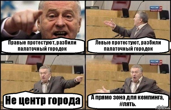 В свете последних событий в Республике Молдова. Город Кишинёв.