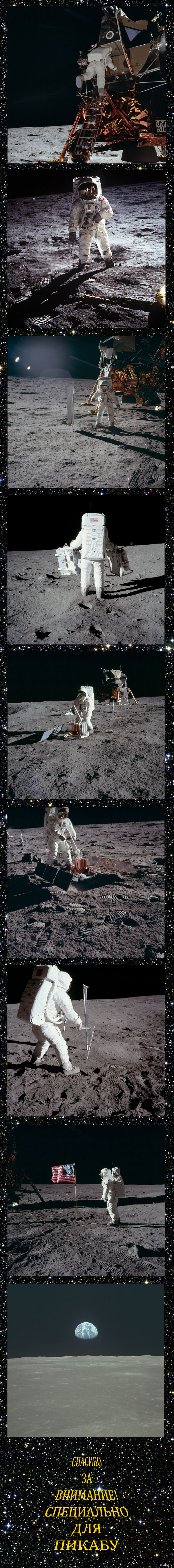 ������� ���������� ������� ������ �� ����