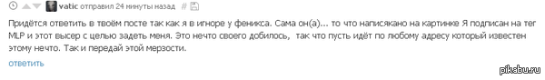 ,  - ? ... %#  !?  ....    <a href="http://pikabu.ru/story/oktaviya___3690992">http://pikabu.ru/story/_3690992</a>