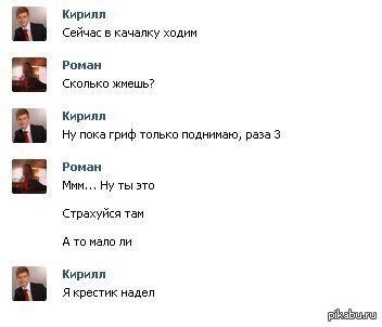  )) 