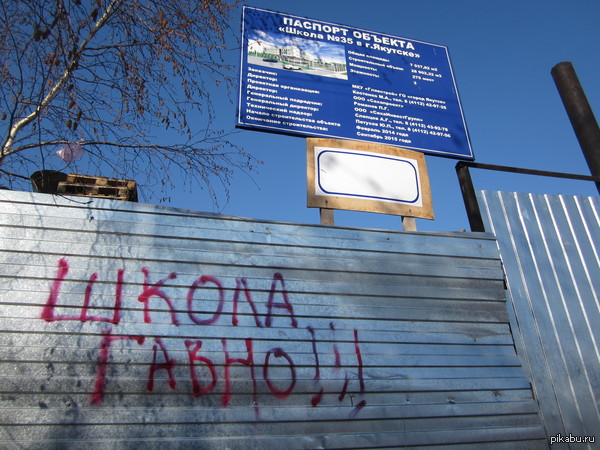 "����������" �������������� �� �������