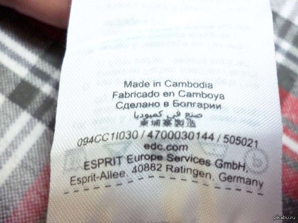 ��� ��-���� �������� ��� ��������? ��� ��� ���� � �� ��?