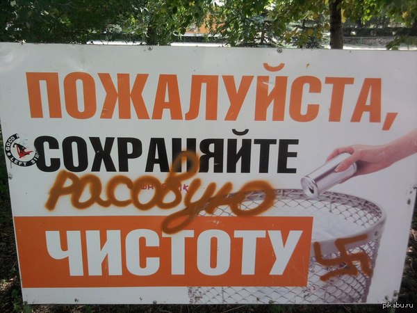 ������� � ��������� VK.