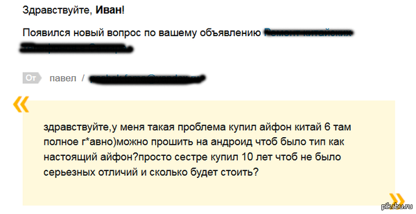 � - ��������